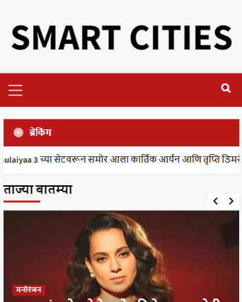 online digital portal
