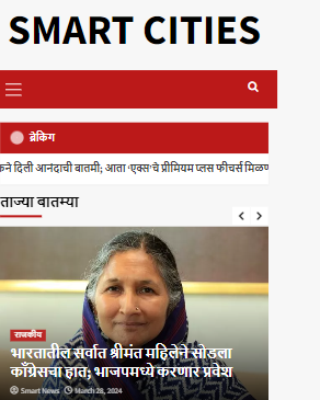 online digital portal