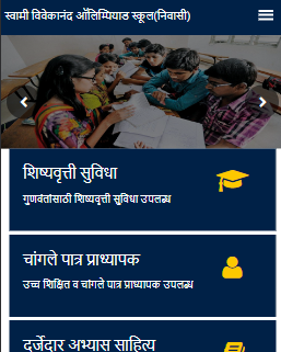 Website Design