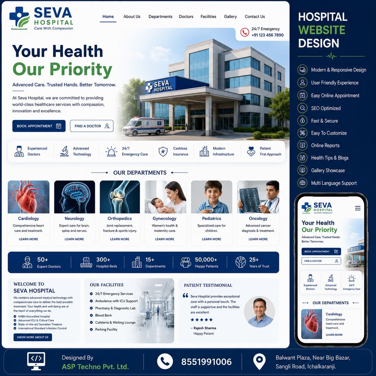 Hospital Website Design